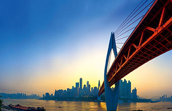 A glimpse of the mountain city of Chongqing