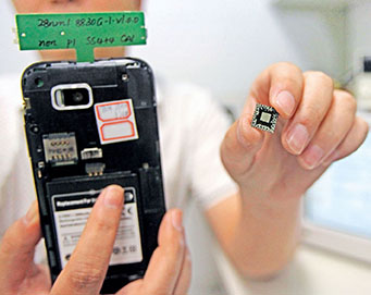 On June 29, 2014, the Spreadtrum Communications (Tianjin) Company launched the mobile phone chip SC883XG, which adopts advanced 28nm technology. The product is expected to help mobile phone manufacturers develop cost-effective solutions for medium- and high-end mobile phones