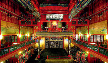 Zhengyici, a theater which used to be a Mammon Temple
