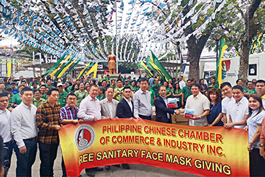 The Philippine Chinese Chamber of Commerce and Industry, Inc. (PCCCII) donates face masks and other anti-epidemic supplies to Philippine society.
