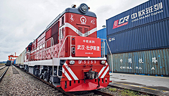 A China-Europe Railway Express cargo train departs Wuhan for Duisburg, Germany, on March 28, 2020. It was the first train from Wuhan to Europe since the novel coronavirus outbreak. (XIAO YIJIU)