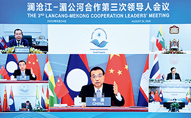 Chinese Premier Li Keqiang attends the Third Lancang-Mekong Cooperation Leaders’ Meeting via video link from the Great Hall of the People in Beijing on August 24. (RAO AIMIN/XINHUA)