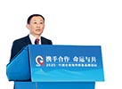 Peng Huagang MEMBER OF THE CPC COMMITTEE AND SECRETARY GENERAL OF SASAC