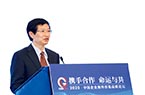 Li Zhaoqian VICE CHAIRMAN OF ACFIC AND MEMBER OF THE CPC LEADERSHIP GROUP OF ACFIC