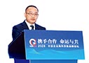 Liu Dajun MEMBER OF THE CPC COMMITTEE AND GENERAL MANAGER OF CECEP