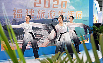 Dance performance at the 6th Maritime Silk Road（Fuzhou）International Tourism Festival．（LIN SHANCHUAN）